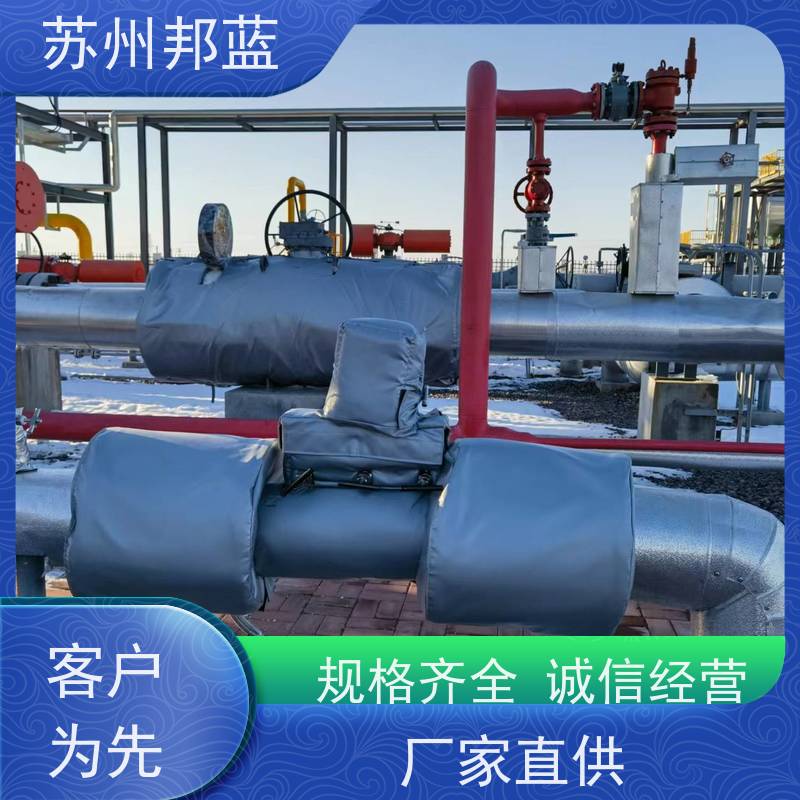 邦蓝 符合1709 汽轮机保温套 循环使用 设计漂亮