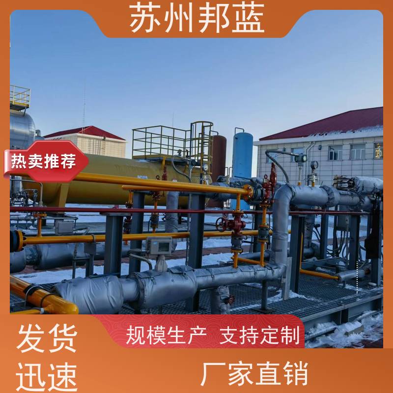 邦蓝科技 节能省耗 汽轮机保温套 优秀团队 精雕细琢
