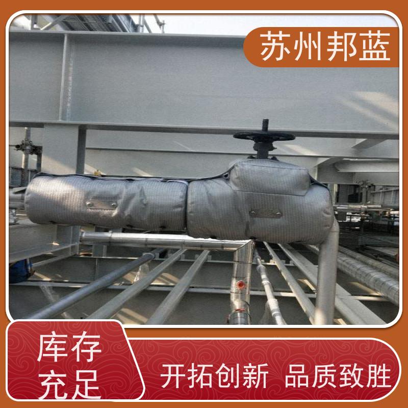 邦蓝科技 可拆卸 硫化机保温套 可循环使用 设计漂亮