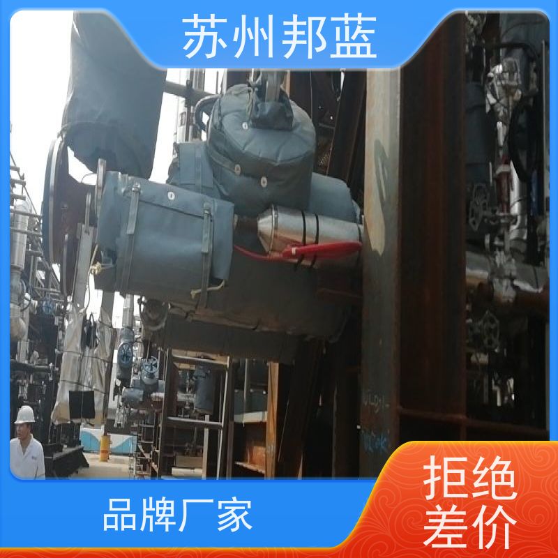 邦蓝科技 双证齐全 阀门保温套 循环使用 设计漂亮