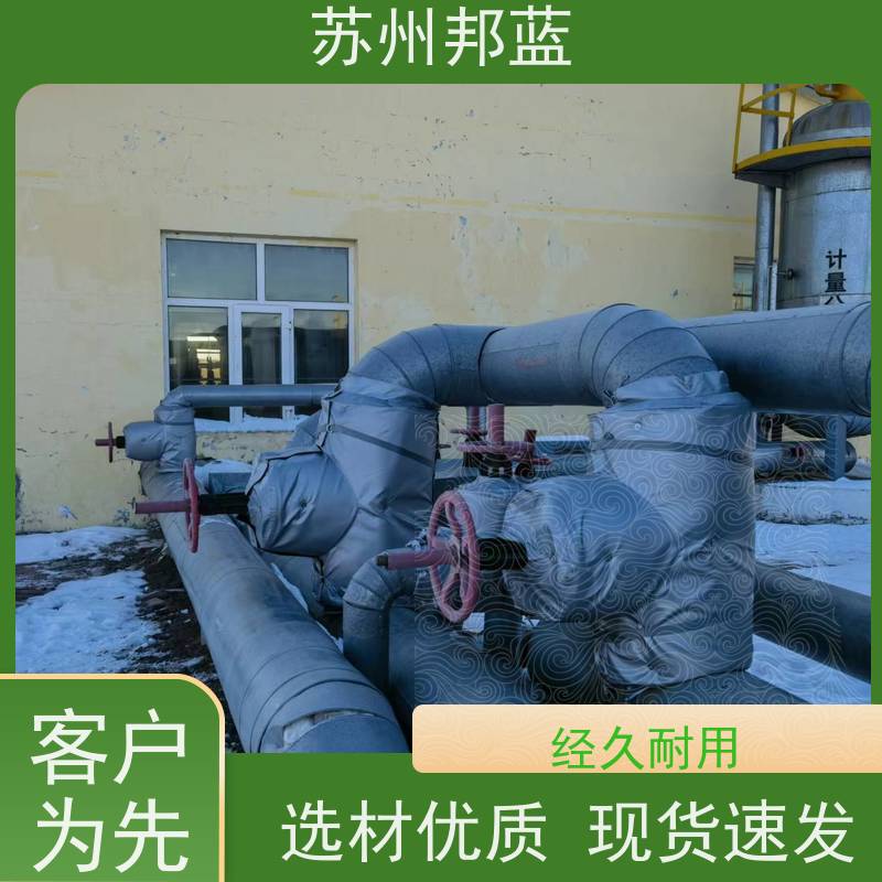 邦蓝科技 美观大气 硫化机保温套 可拆卸 服务好