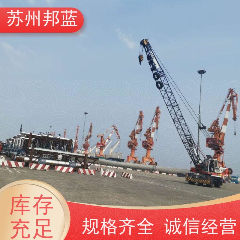 邦蓝科技 美观大气 可拆卸保温衣 可循环使用 设计漂亮