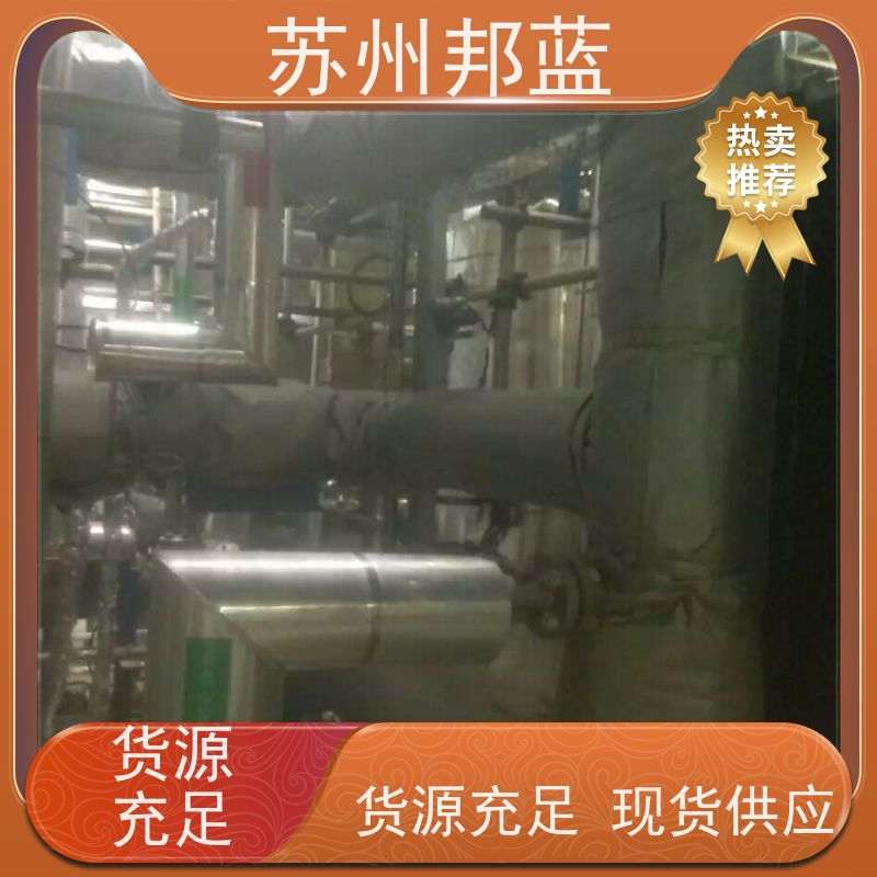 邦蓝科技 循环使用 汽轮机保温套 罐区 精雕细琢