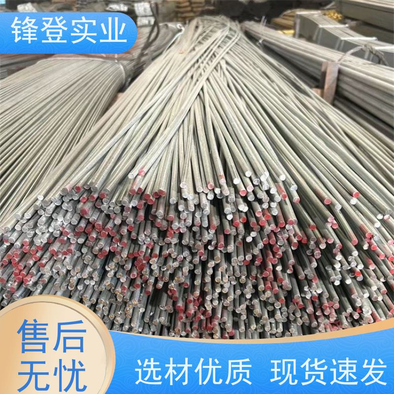 锋登实业 Q345c 钢材厂家包配送 建筑工程电力用 热轧镀锌圆钢