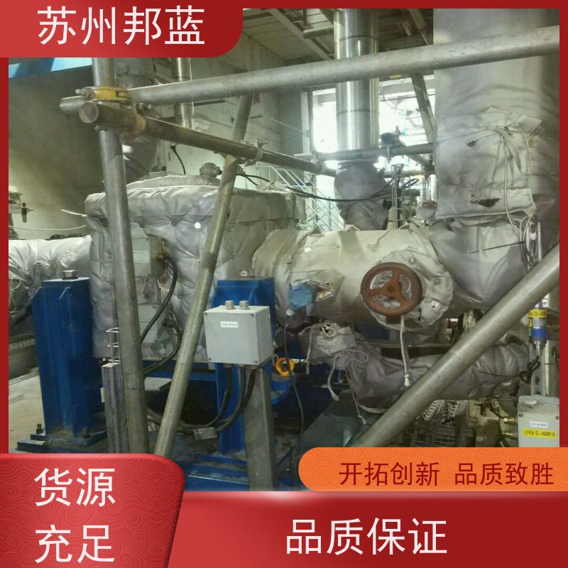 邦蓝 符合1709 汽轮机保温套 优秀团队 精雕细琢