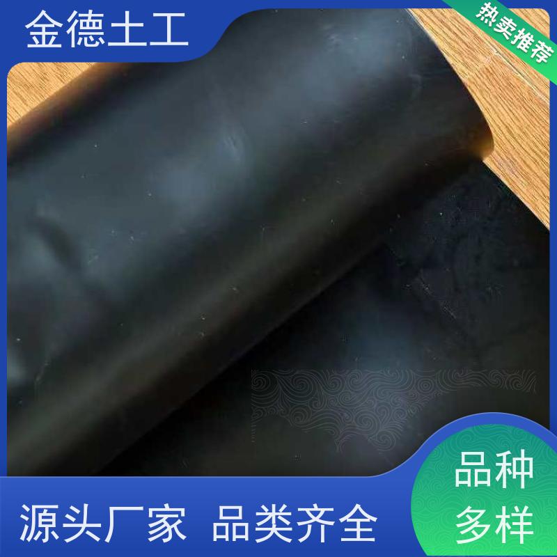 金德 1.5mm厚双糙面HDPE膜 抗撕裂防外力破 生产厂家