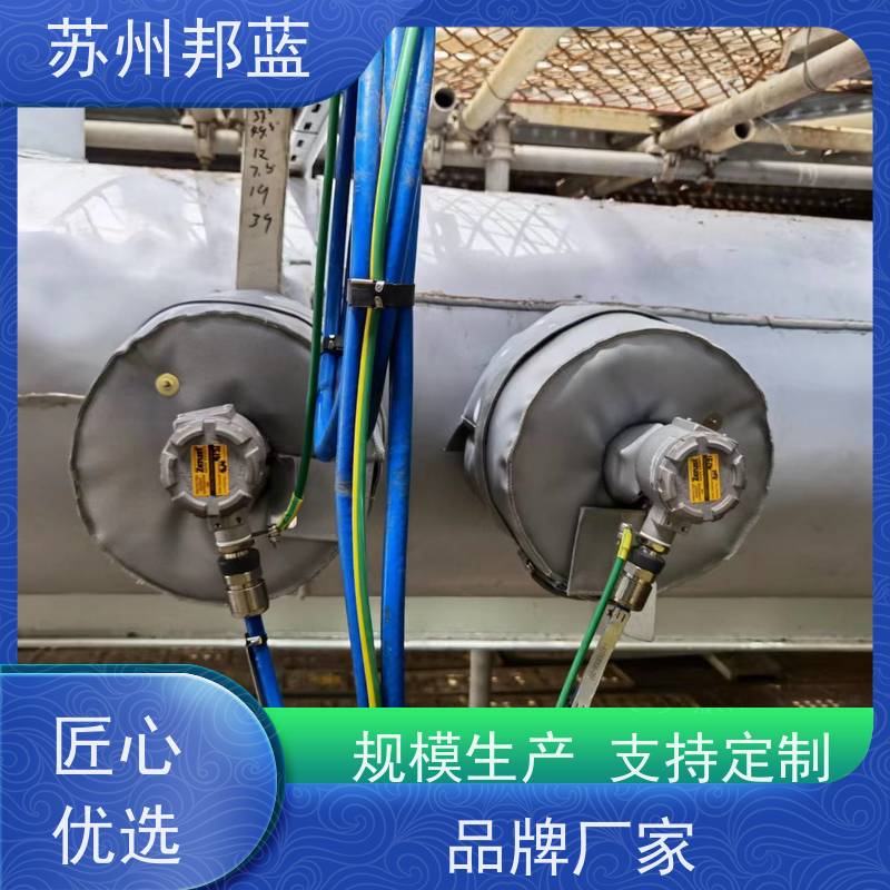 邦蓝科技 1709认证 可拆卸保温衣 切断阀 口碑好