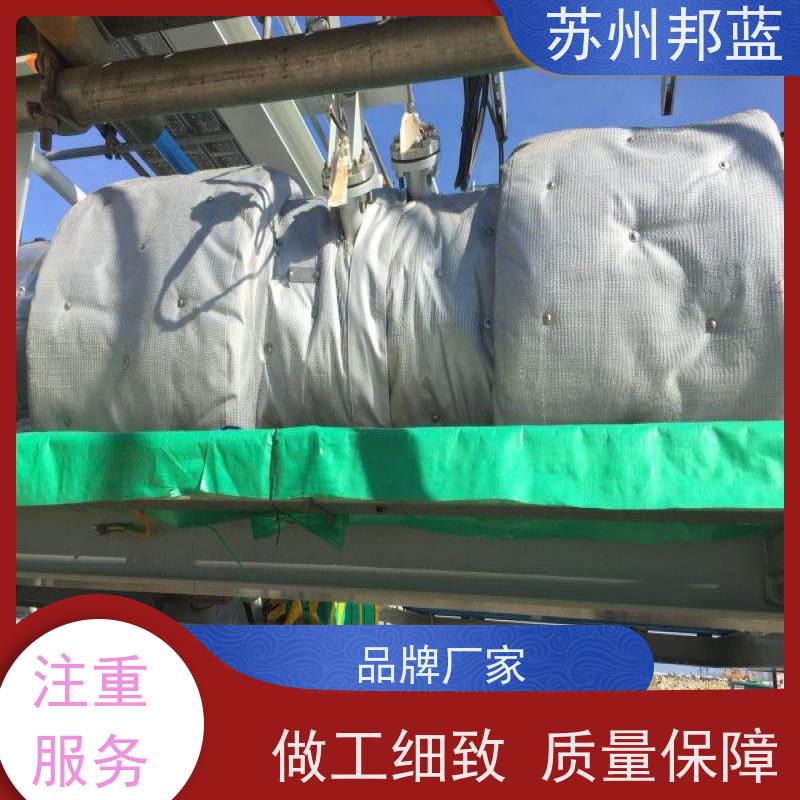 邦蓝科技 双证齐全 柔性防火罩 服务好 设计漂亮