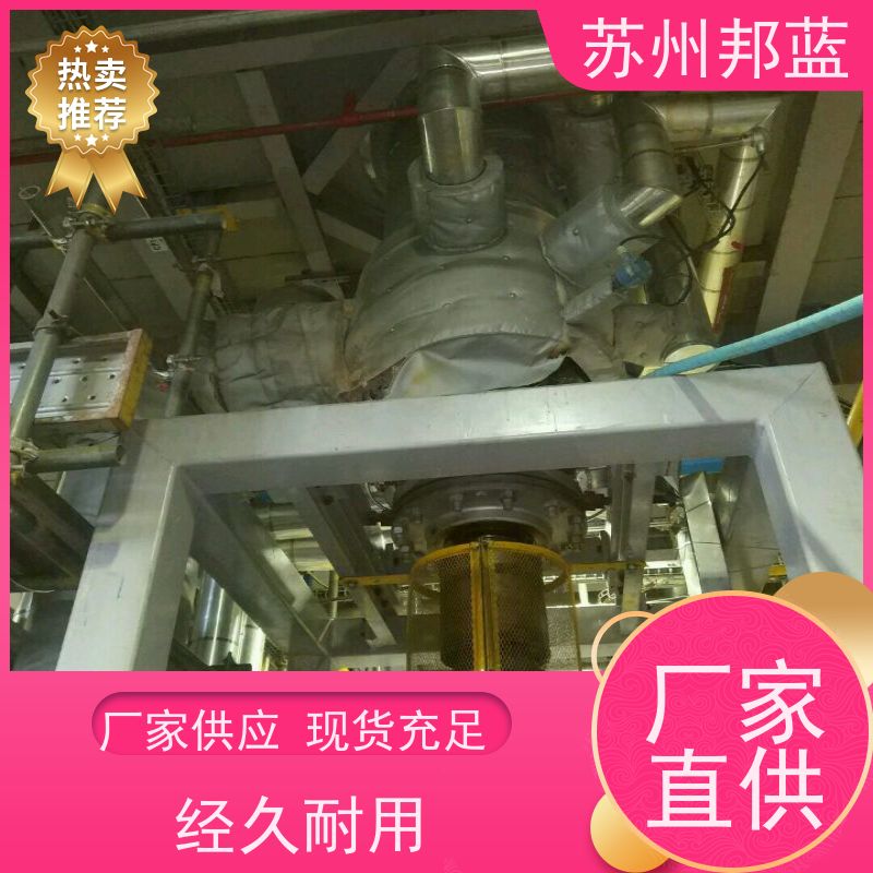 邦蓝科技 循环使用 管道保温衣 优秀团队 设计漂亮