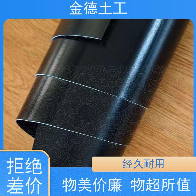 简介 建标HDPE土工膜1.0厚 使用寿命极长 储油罐隔离