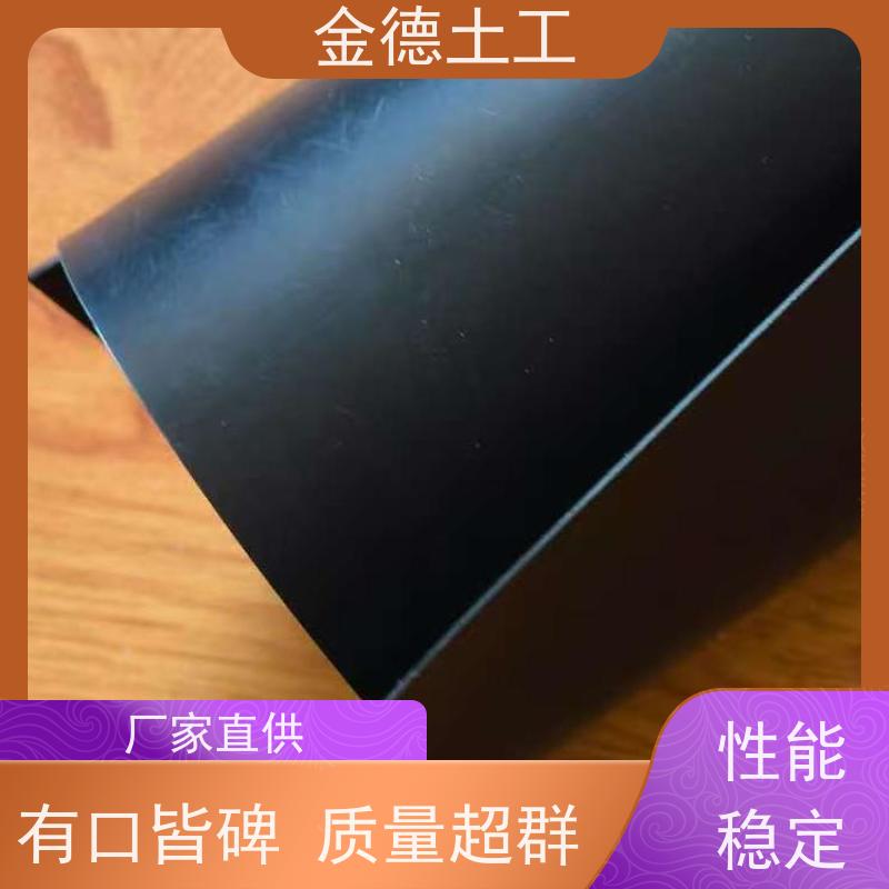 简介 新料HDPE黑膜0.75mm厚 施工便捷高效 蓄水池安装