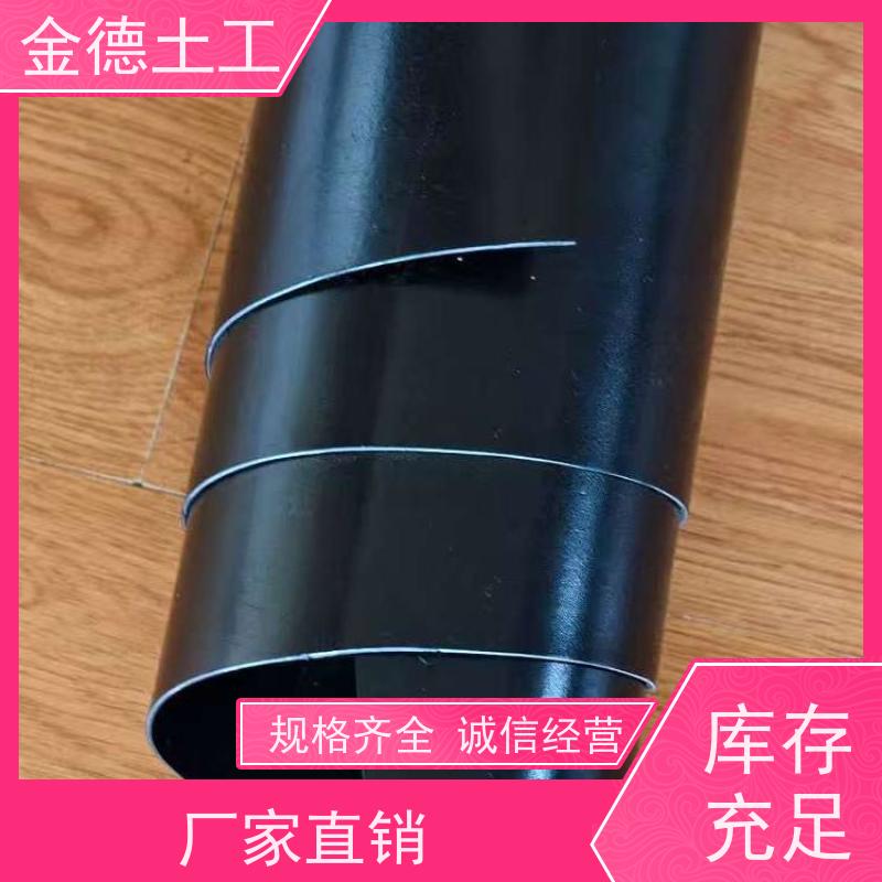 渗滤液导流衬层 蓝色HDPE膜1.0mm厚 强抗穿刺性 欢迎考察