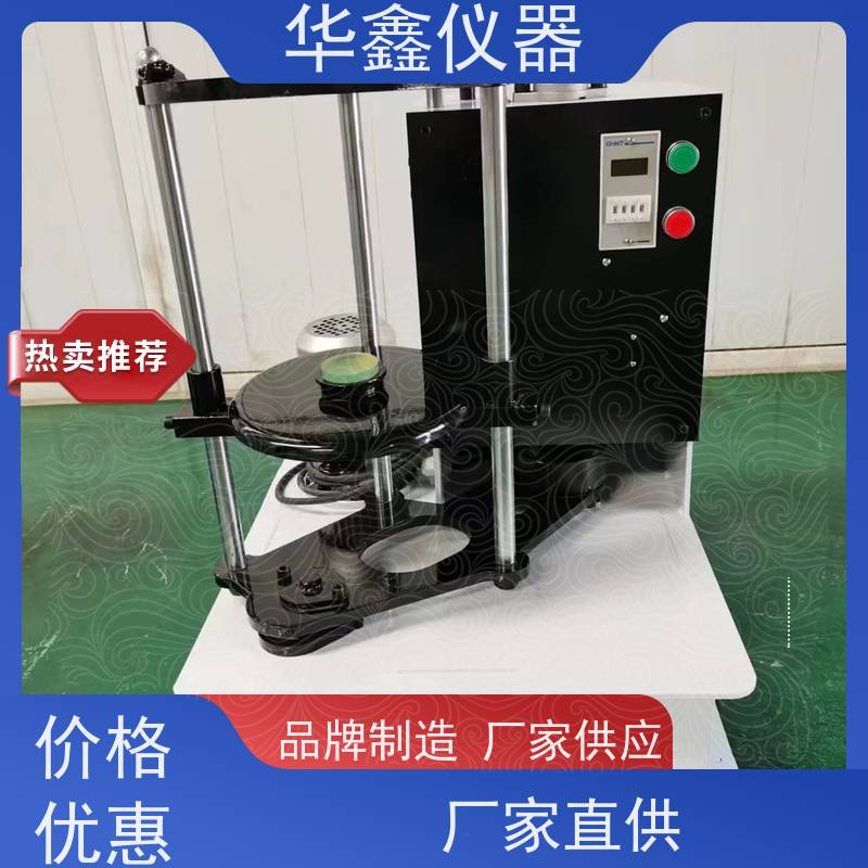 华鑫 化验室用 环保型振筛机 筛分粒度均匀规格可定制