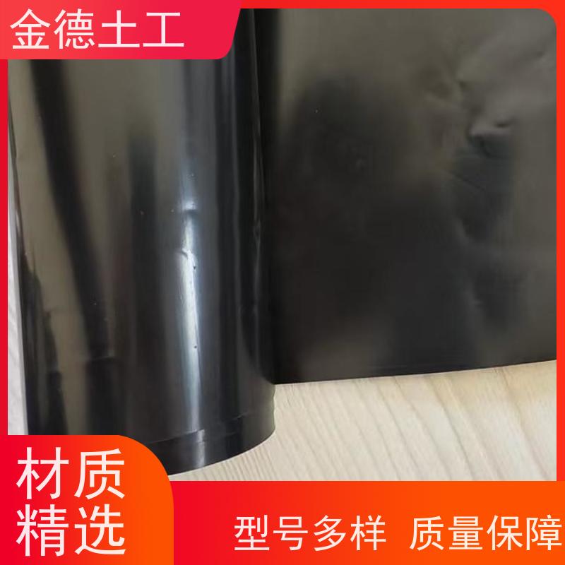 金德 美标浮动膜1.5厚 抗冲击防瞬时压 口碑好厂家
