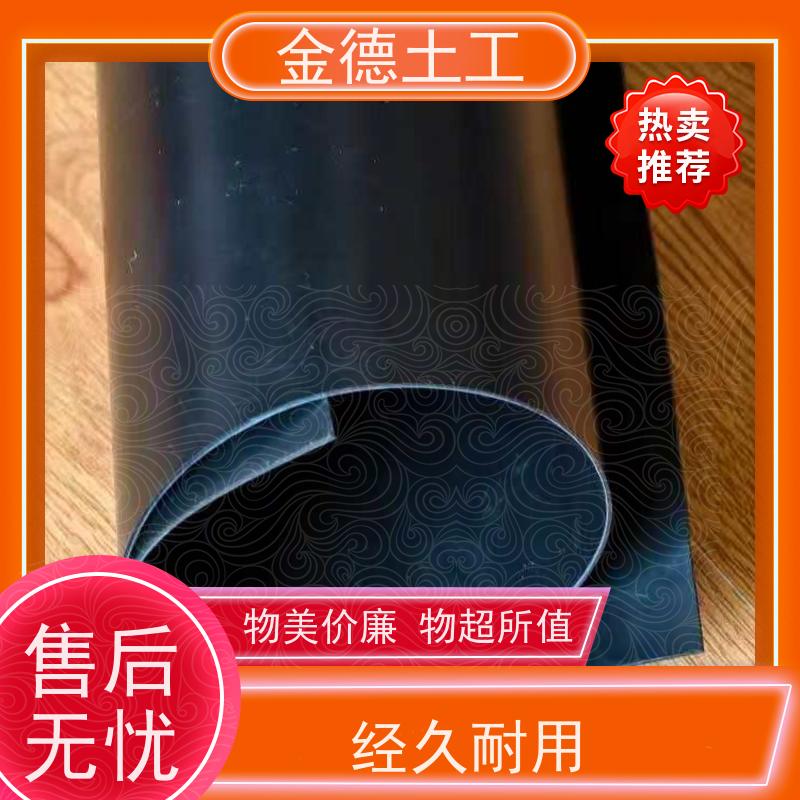 地下室防渗层 双光面HDPE膜1.0厚 地形适应性强 生产定制