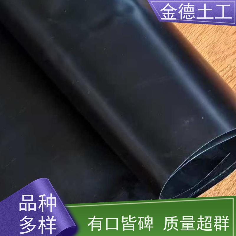 金德 1.2厚建标HDPE膜 抗穿刺防根系穿 施工方案