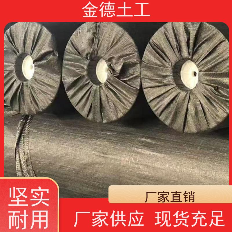 金德 建标HDPE膜1.0厚 抗油溶防油污渗 施工方案