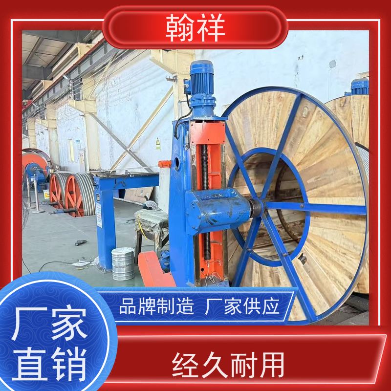 翰祥电力供应 光伏柔性支架 镀锌PE钢绞线 锚具 库存充足