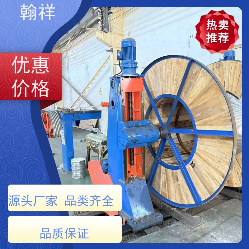 铝包钢绞线 环保安全 JL/LB20A-185/45 电力工程施工用线 翰祥电力