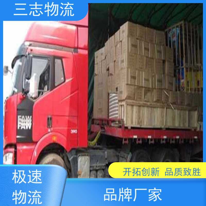 昆明至钦州物流公司 每天免费上门取货 行李长途托运 整车货运 