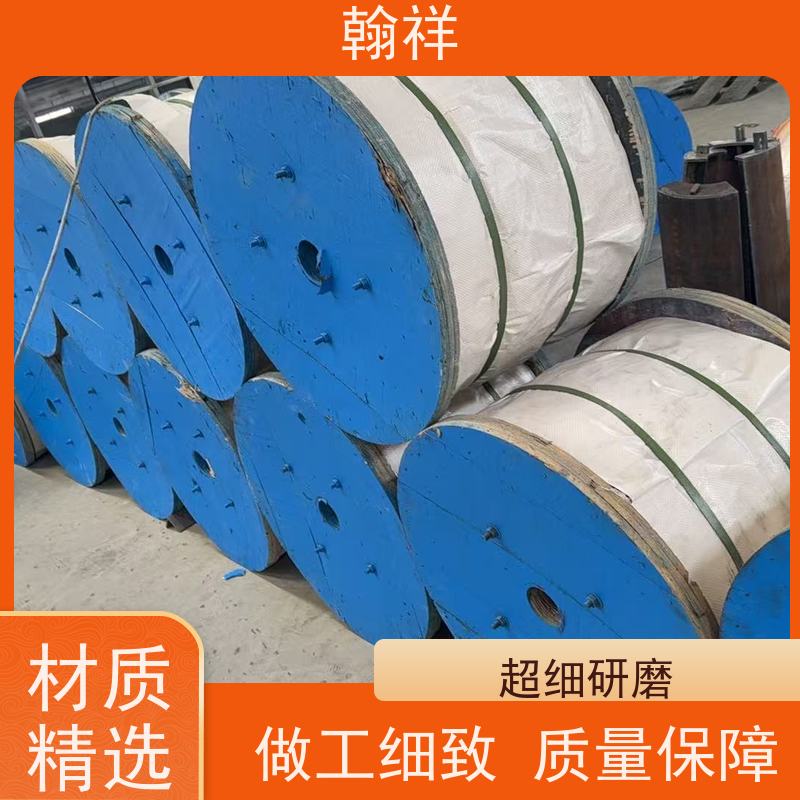 翰祥电力预应力热镀锌钢绞线 矿用 使用寿命长 可批发