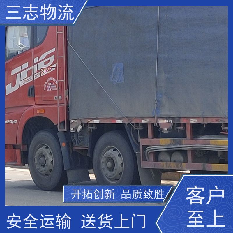 昆明至衡阳物流公司 整车货运 全国派送服务到位 专线往返直达