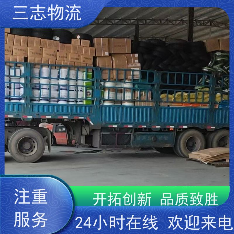 昆明至琼海物流公司 整车货运 大件运输 行李长途托运