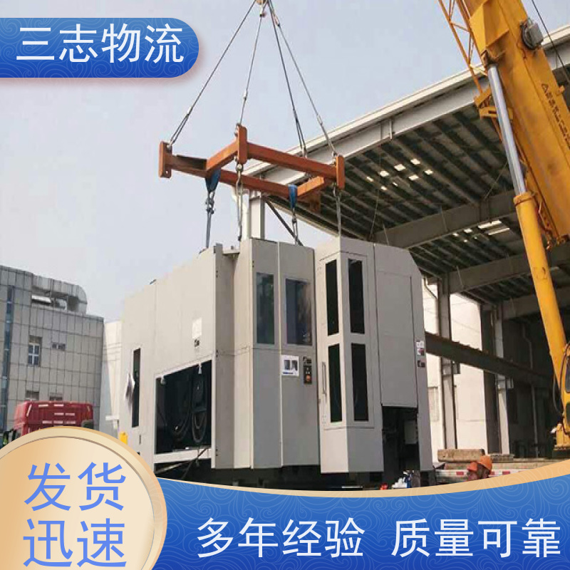 昆明至驻马店物流公司 整车零担 大件运输 行李长途托运
