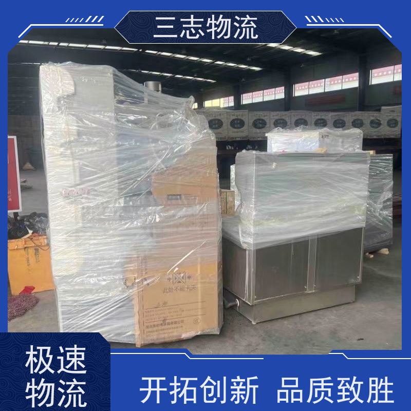 昆明到山西专线物流公司 搬家搬厂 往返整车托运 直达一站式服务