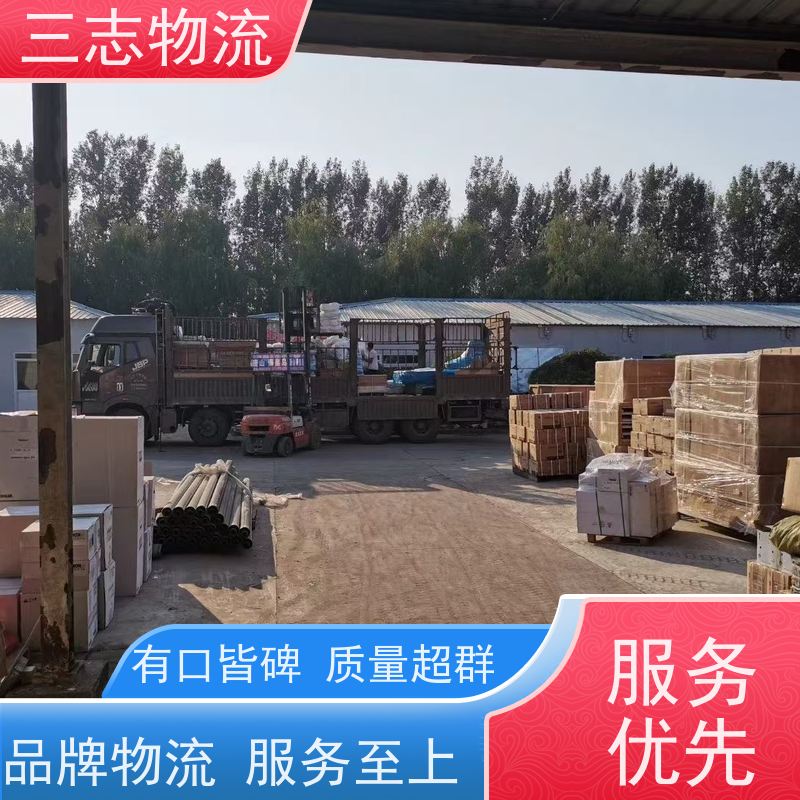 昆明至长治物流公司 每天免费上门取货 行李长途托运 整车货运 