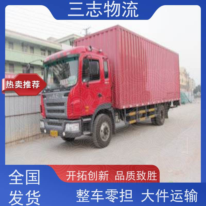 昆明至玉溪物流公司 冷链食品运输 每天免费上门取货 专线往返直达