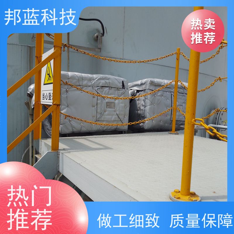 邦蓝科技 执行器防火罩 可拆卸保温套 意大利进口 精雕细琢