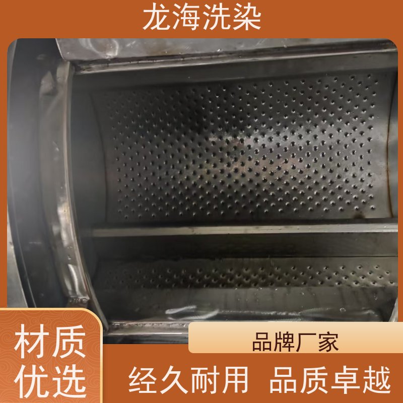 酒店布草专用洗衣机 高效耐酸碱抗腐蚀 工业级洗涤设备