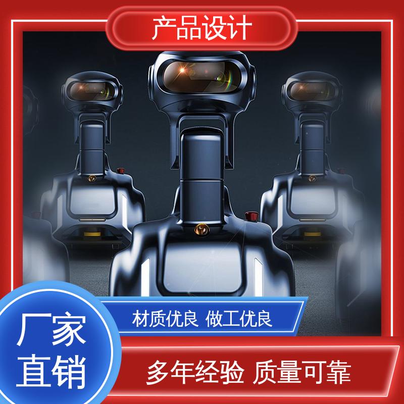 怡觉 创意产品设计 确保安全性和可靠性 适用于公共设施行业