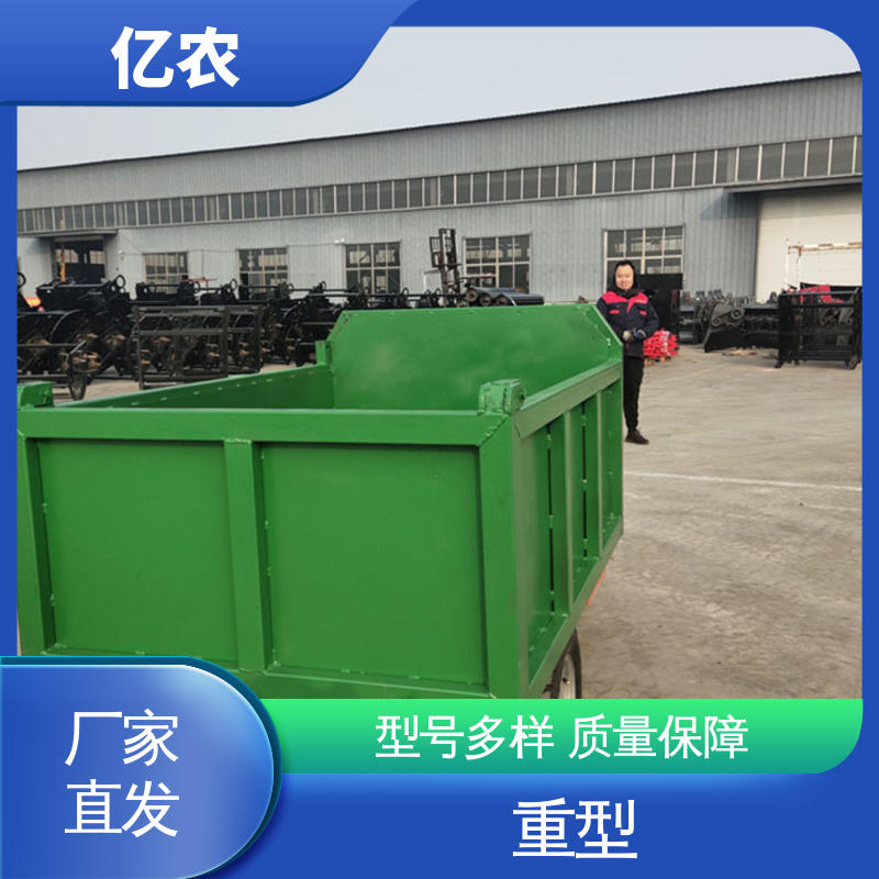 亿农移动式卸料小车皮带机助力码头输送带分料
