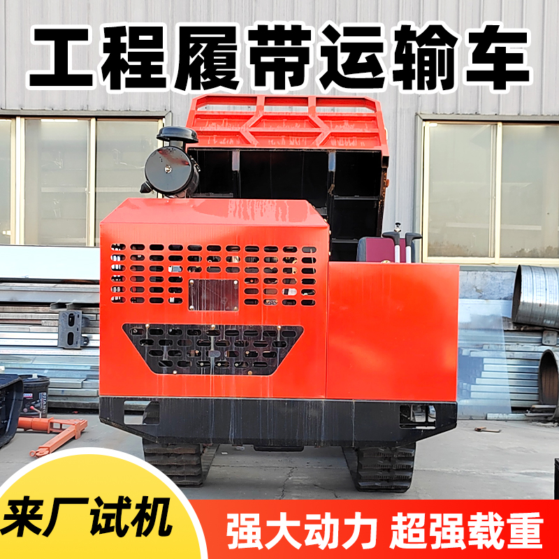 图6