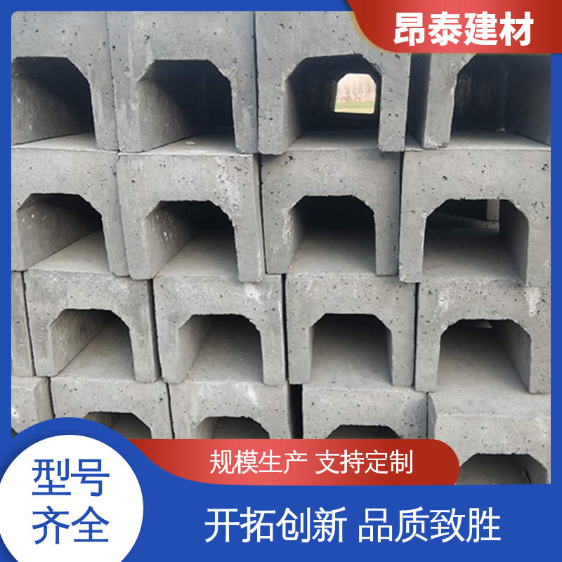 成品预制 尺寸按需生产 安装便捷 水泥排水渠 优于粘土砖