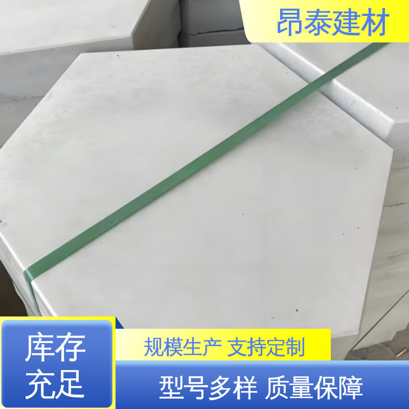 库存充足发货快 六棱护坡砖 送货上门 防腐性能高 多种规格