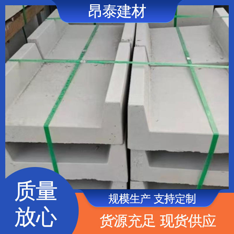 成品预制 抗渗漏性强 不易变形 尺寸按需生产 排水沟u型槽
