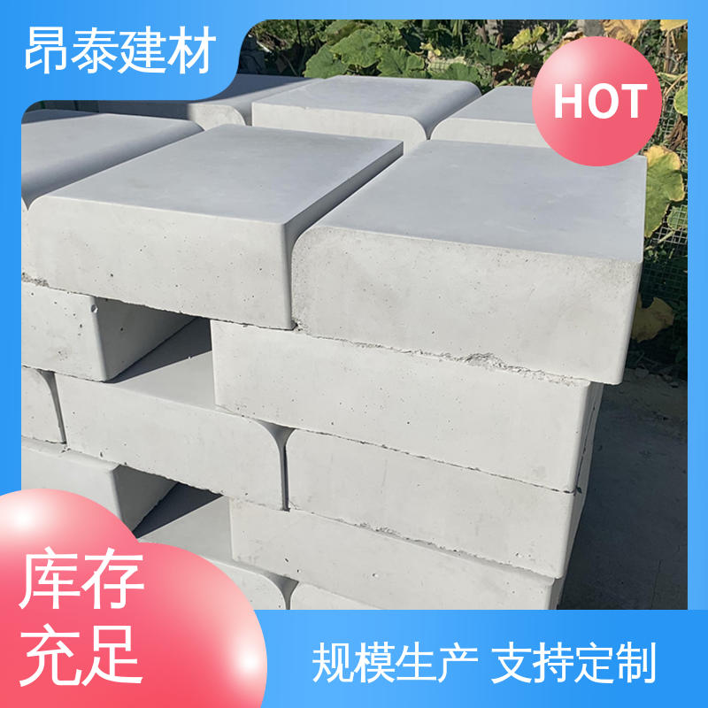 源头工厂 道路工程建设 耐磨耐风化 送货上门 路沿石