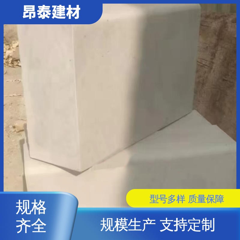 路沿石 承压能力强 不易变形 尺寸按需生产 昂泰建材