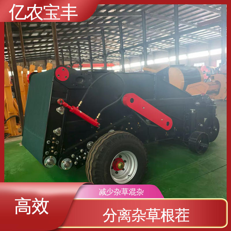 亿农宝丰 根茬残膜回收机 向日葵辣椒田高效处理方案
