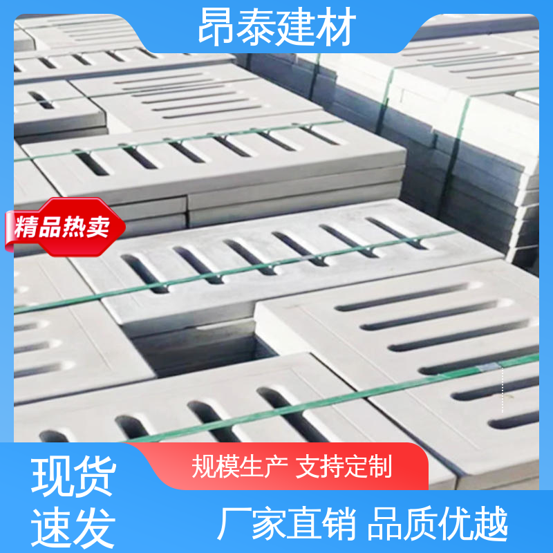 覆盖线缆沟 操场盖板 防盗设计更安心 高温不变形性稳 厂家直供
