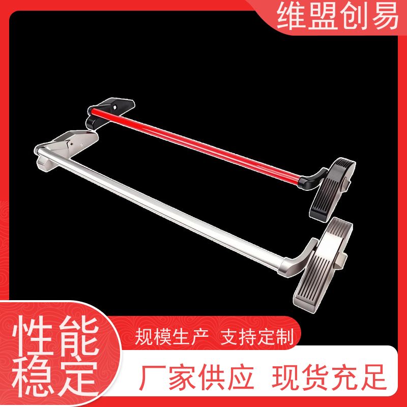 维盟创易 省时省力 铁材质压管 飞机场 手压式推杠锁