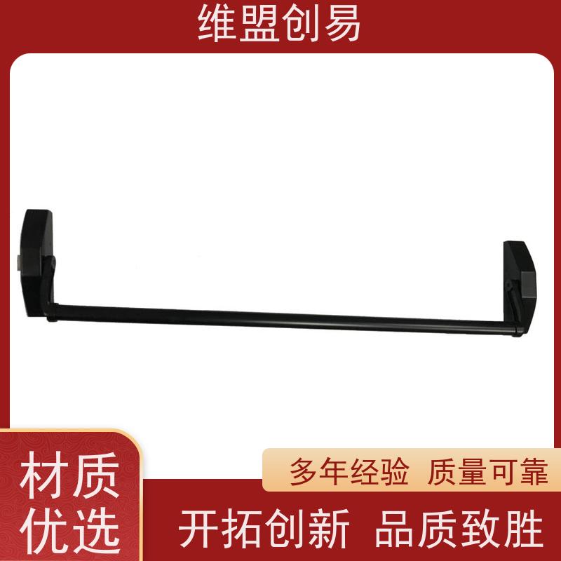 维盟创易 大型商超 铁材质压管 争取逃生时间 防火门推杆锁