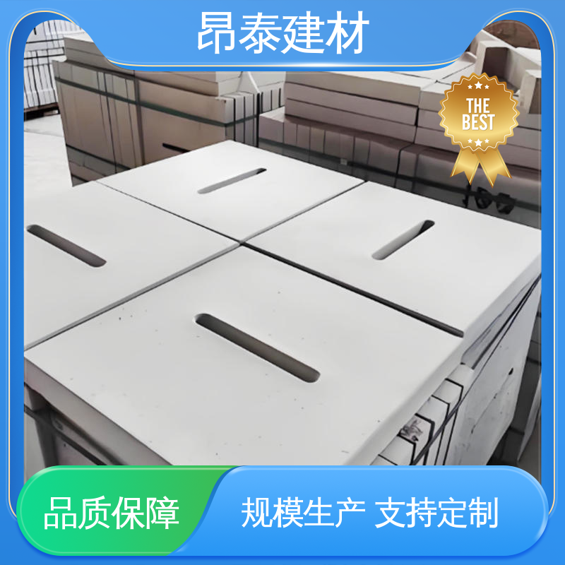 昂泰建材 封闭明沟 坚固耐用承重强 操场盖板 承载多样用途多
