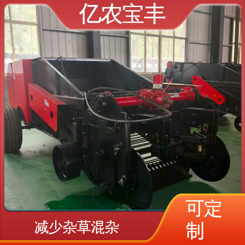 亿农宝丰 残膜回收打包一体机 适用棉花花生种植 高效环保耐用