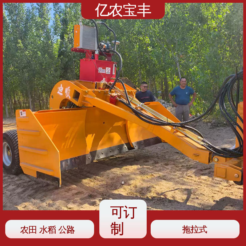 大型 clg4180平地机 农田 水田 公路 悬挂式 亿农宝丰