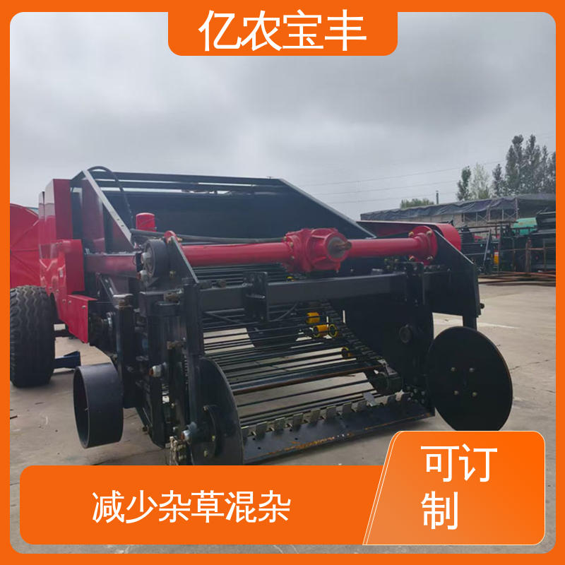 亿农宝丰 地里残薄膜回收机 向日葵种植地专用残膜清理设备