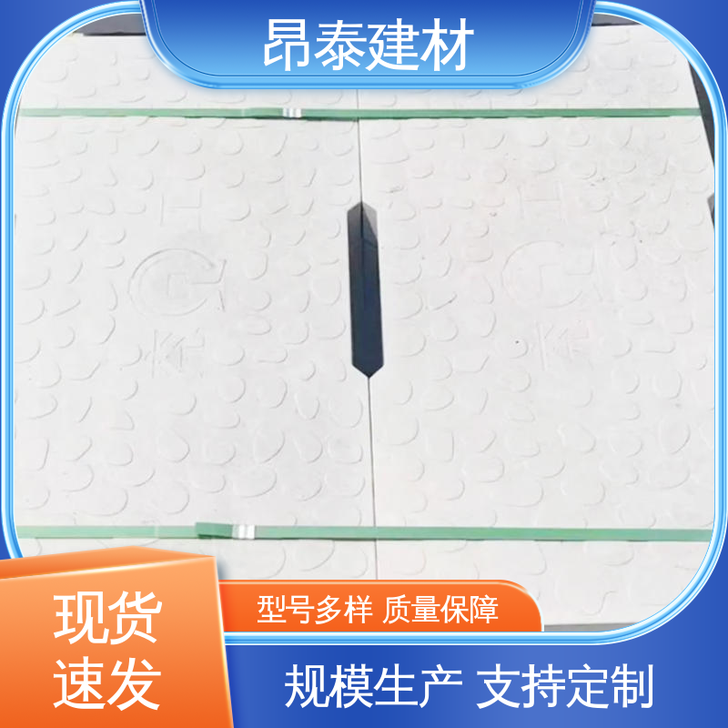 源头工厂 耐候抗老化性强 封闭明沟 尺寸精准拼接严 操场盖板